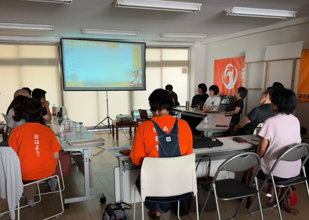 学びを深め、日本の未来を考える。党員限定・月例勉強会